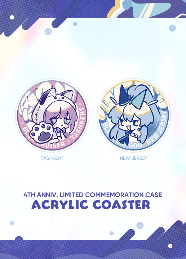 Azur Lane | 4th Anniversary Limited Commemoration Case