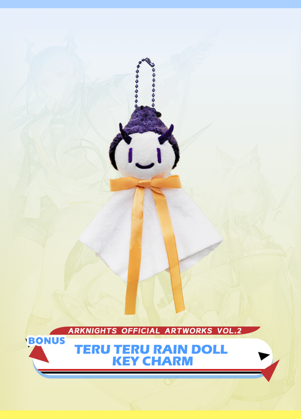 Arknights | Arknights Official Artworks Vol.2 Set