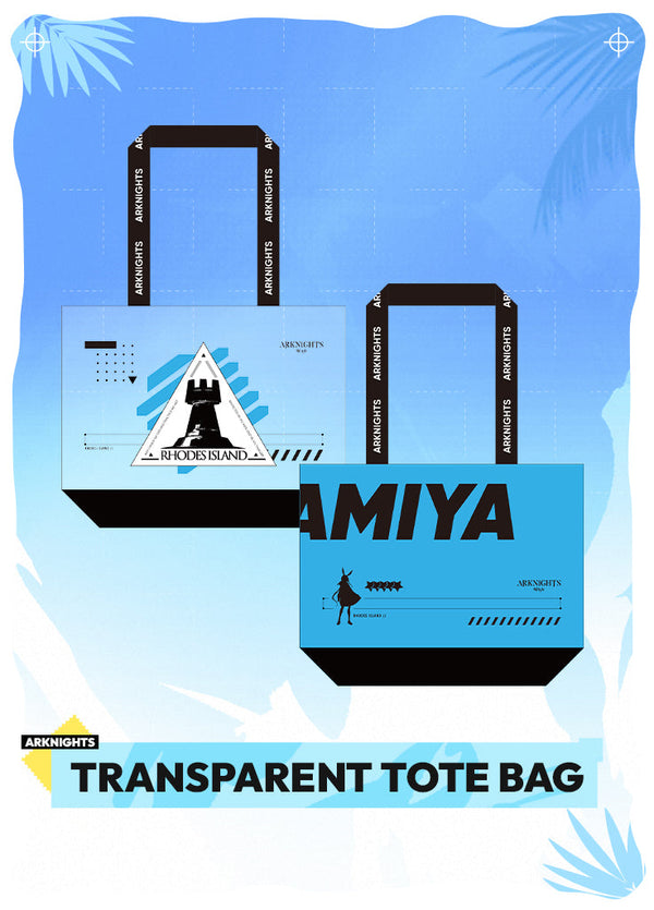 Arknights | Transparent Tote Bag | 2025 Summer Drop