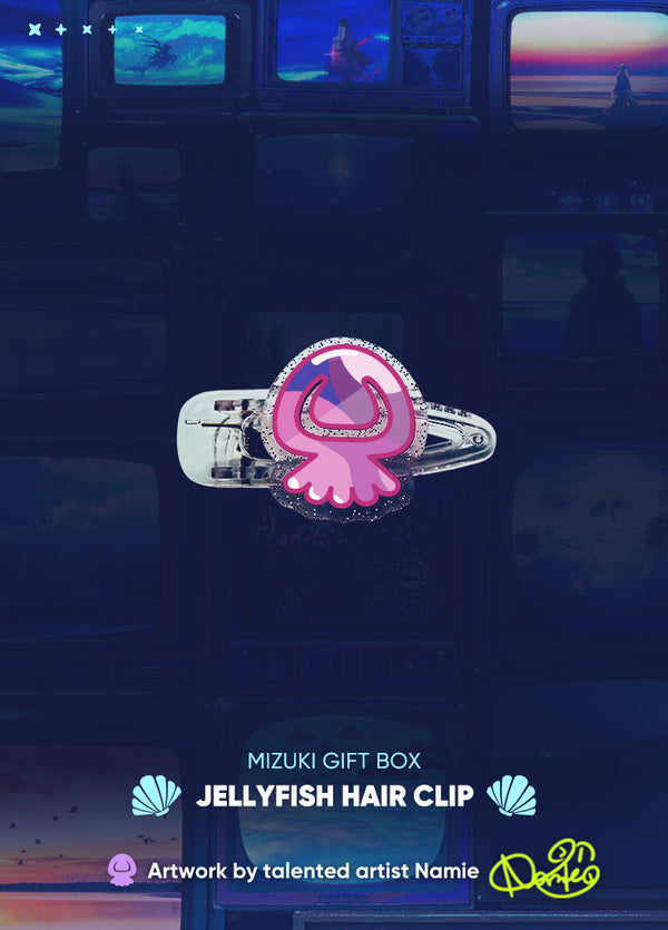 Arknights | Mizuki Gift Box | Mizuki & Friends Ensemble