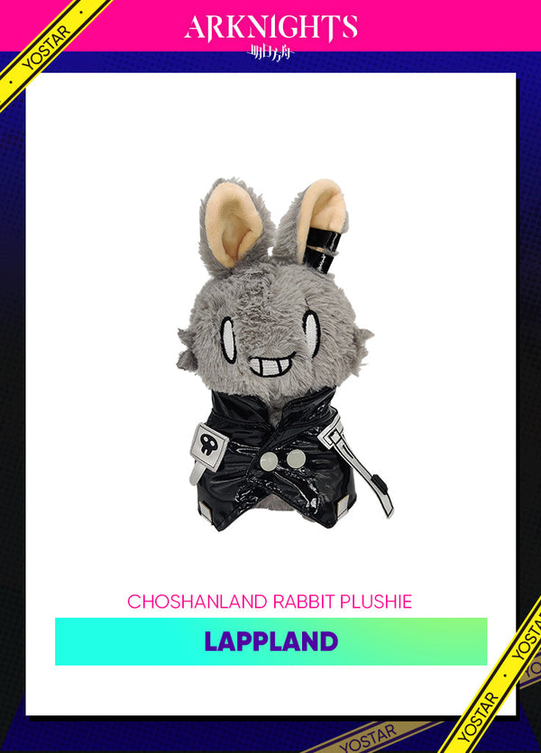 Arknights | CHOSHAN Land Rabbit Plushie