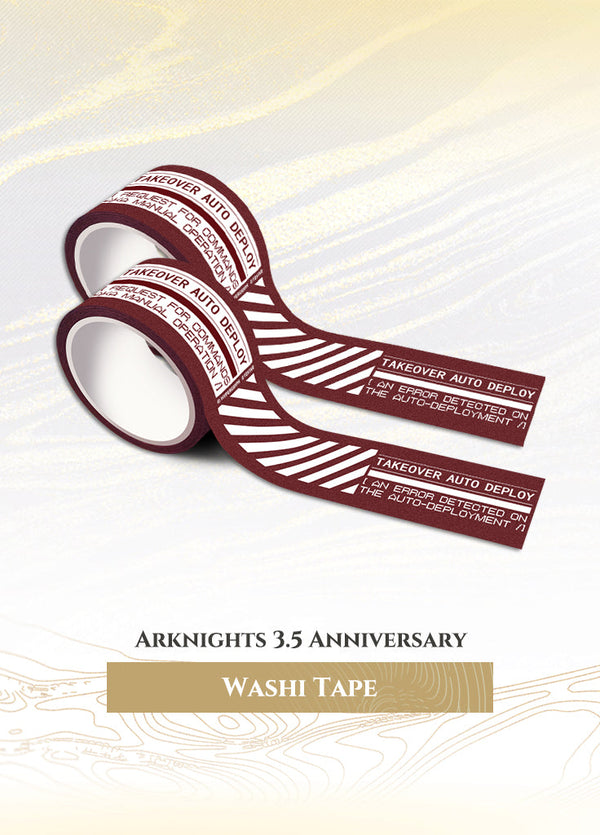 Arknights | Washi Tape | 3.5 Anniv