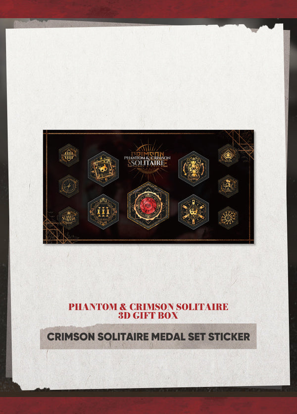 Arknights | Phantom & Crimson Solitaire 3D Gift Box | Thank-You Celebration 2023