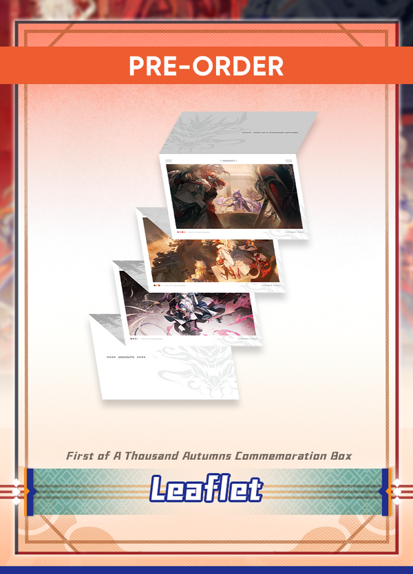 Arknights | First of A Thousand Autumns Commemoration Box | 6.5th Anniv
