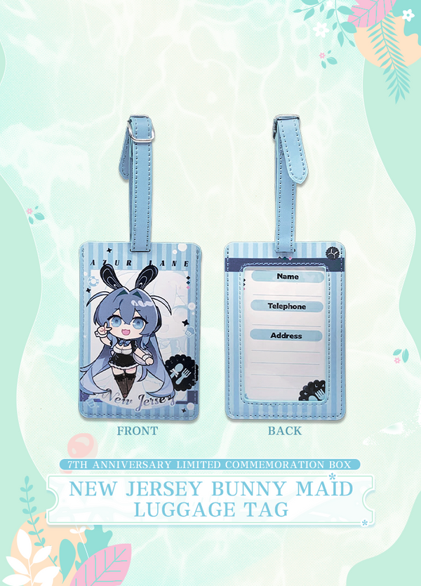 Azur Lane | 7th Anniversary Limited Commemoration Box