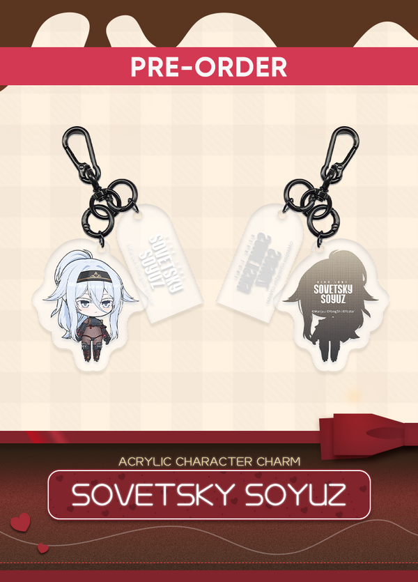 Azur Lane | Acrylic Character Charm | Valentine's Day 2026