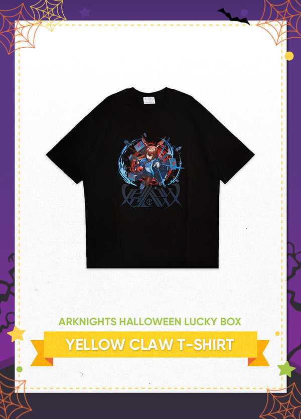 Arknights | Halloween Lucky Box | 2023