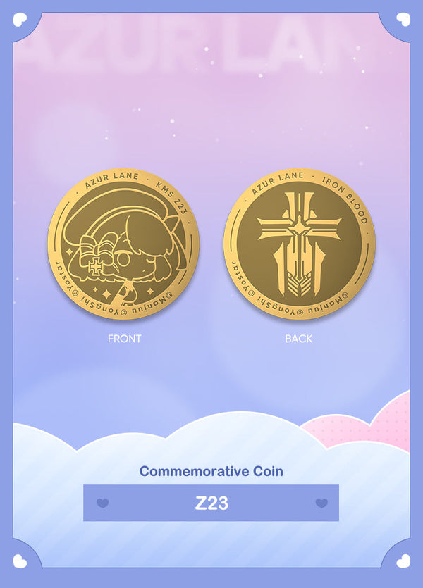 Azur Lane | Commemorative Coin | Valentine's Day 2023