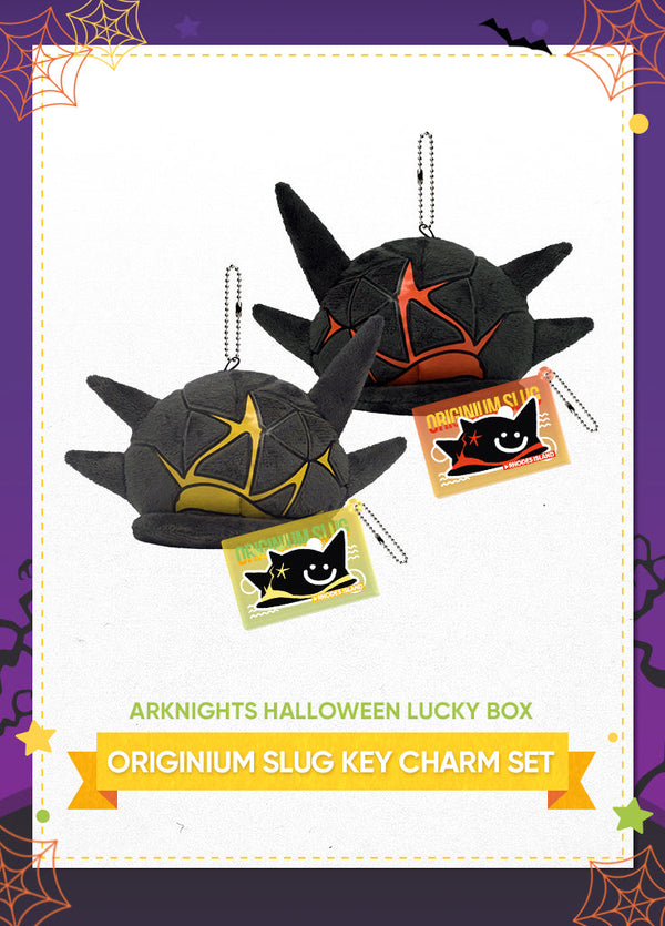 Arknights | Halloween Lucky Box | 2023