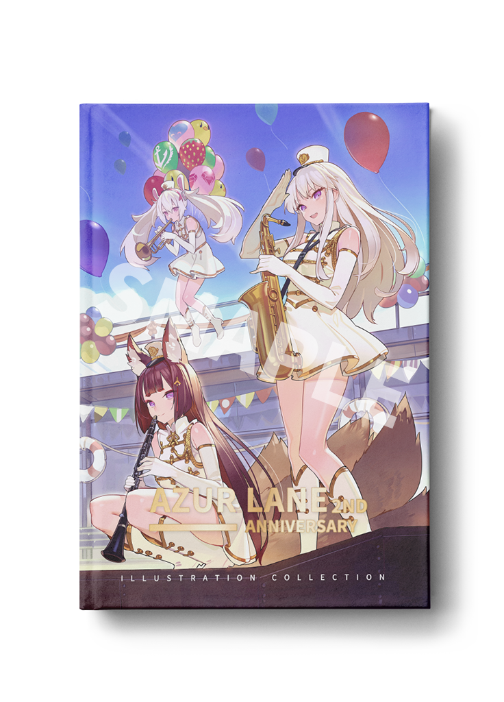 Azur Lane | 2nd Anniversary Limited Gift Box – Yostar Official