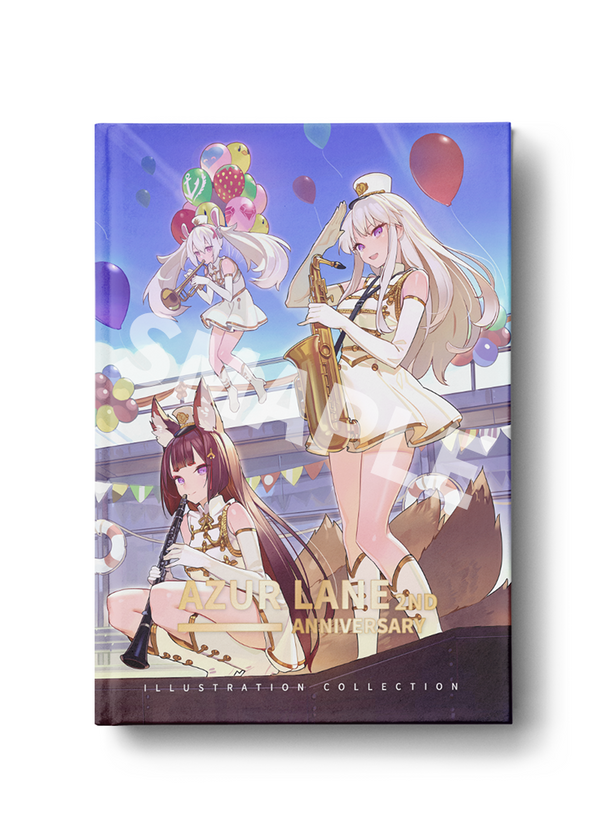 Azur Lane | 2nd Anniversary Limited Gift Box