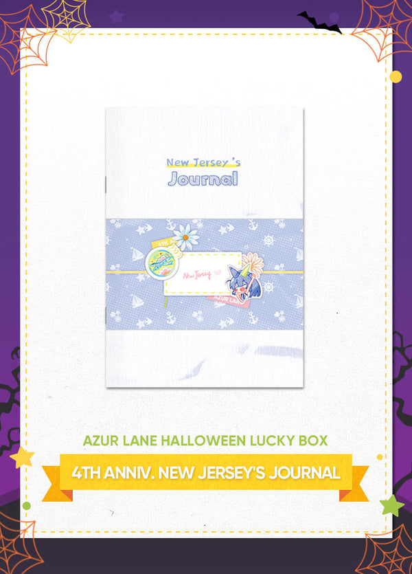 Azur Lane | Halloween Lucky Box | 2023