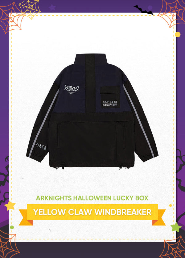 Arknights | Halloween Lucky Box | 2023