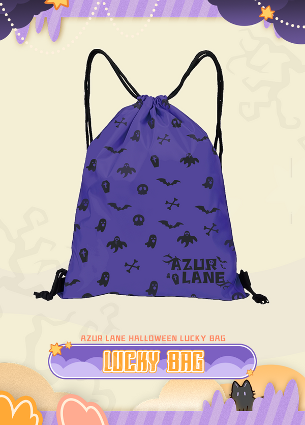 Azur Lane | Lucky Bag | Halloween 2025