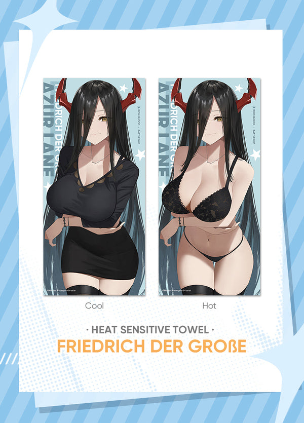 Azur Lane | Heat Sensitive Towel | Summer Supply 2022