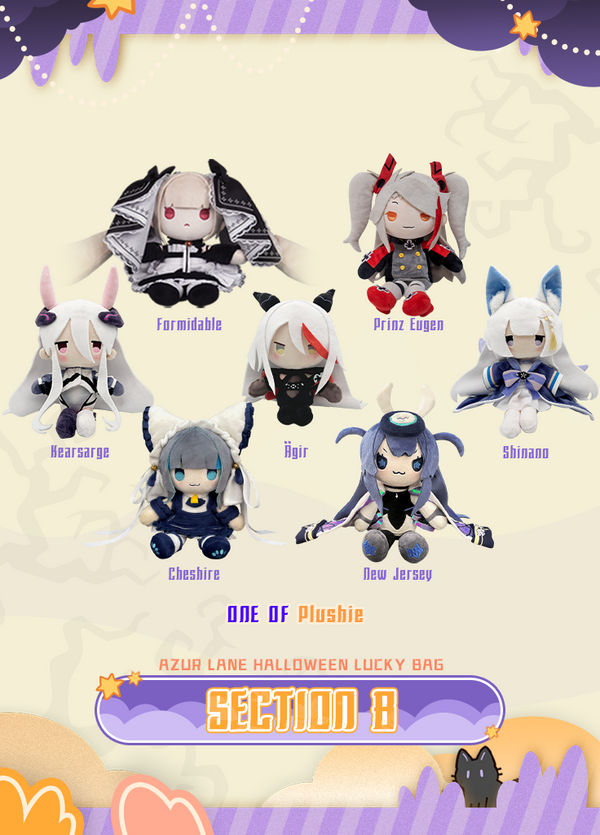 Azur Lane | Lucky Bag | Halloween 2025