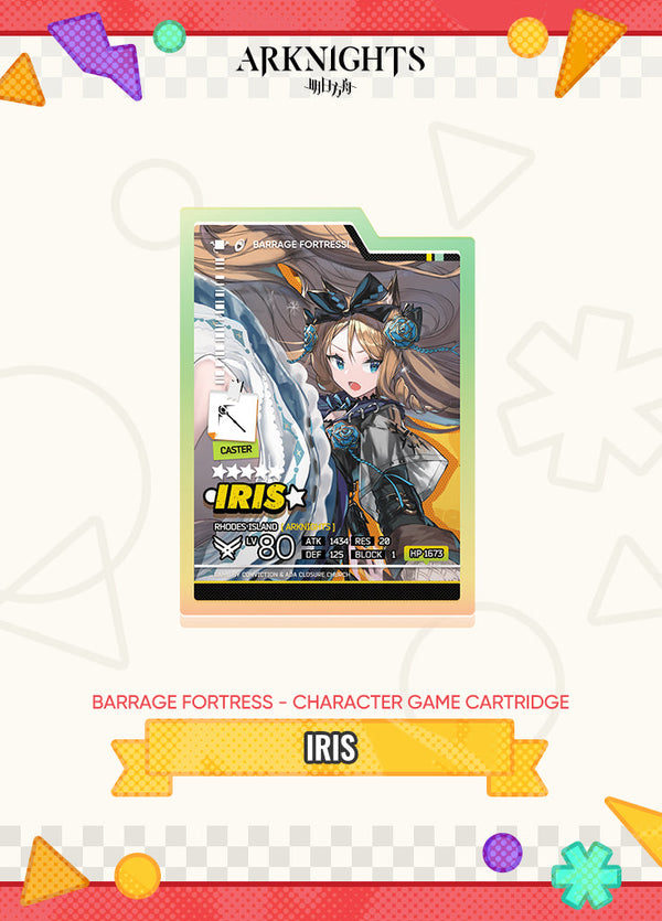 Arknights | Barrage Fortress - Character Game Cartridge Set | April Fools' Day 2023