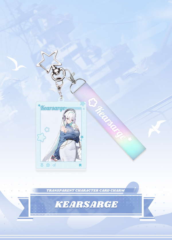 Azur Lane | Transparent Character Card Charm | 2025 Azur Lane Fes