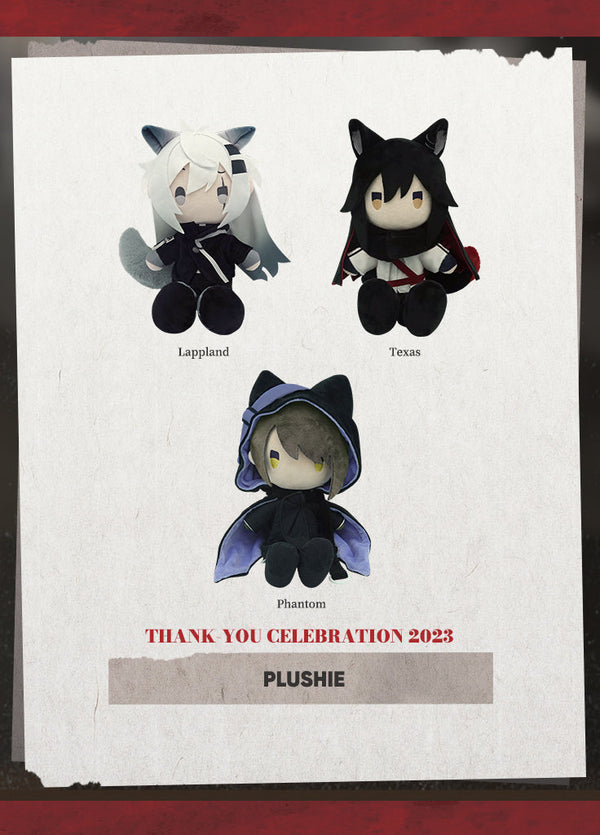 Arknights | Plushie | Thank-You Celebration 2023