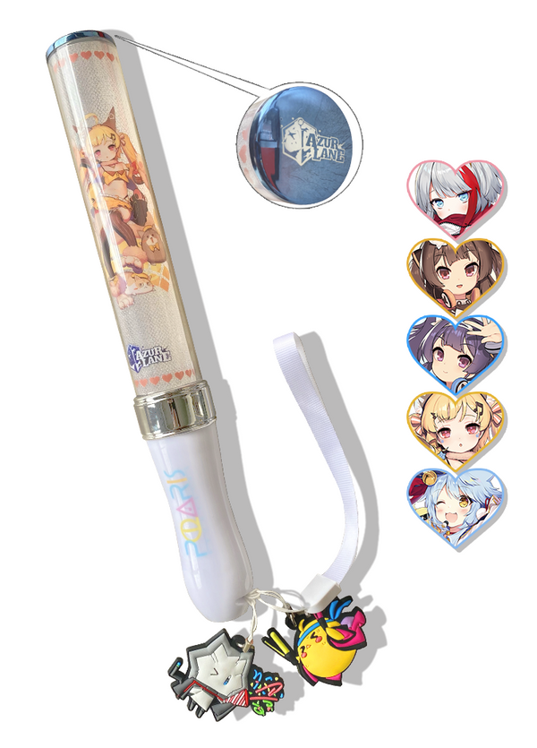 Azur Lane | LED Light Stick
