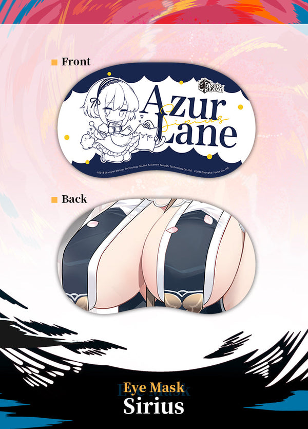 Azur Lane | Eye Mask | April Fool's Day 2022
