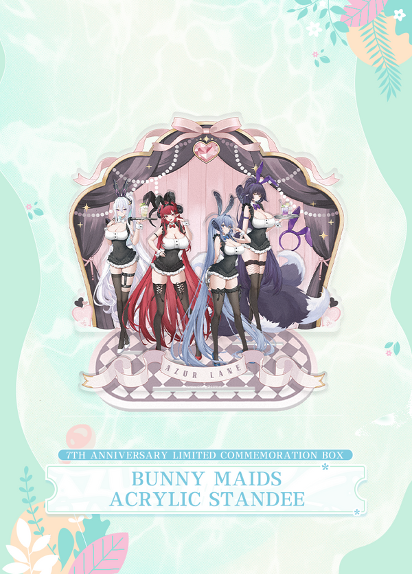 Azur Lane | 7th Anniversary Limited Commemoration Box