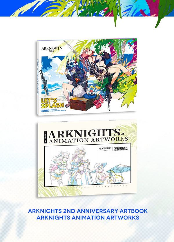 Arknights | 2nd Anniversary Vacation Kit