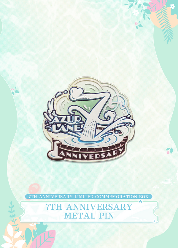 Azur Lane | 7th Anniversary Limited Commemoration Box