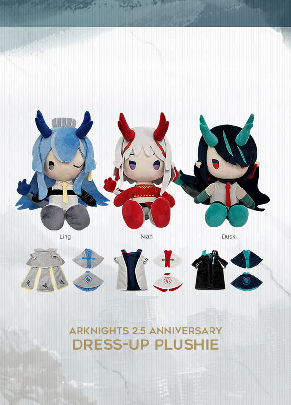 Arknights | Dress-up Plushie | 2.5 Anniv
