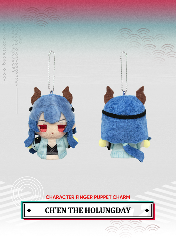 Arknights | Character Finger Puppet Charm | 6th Anniv