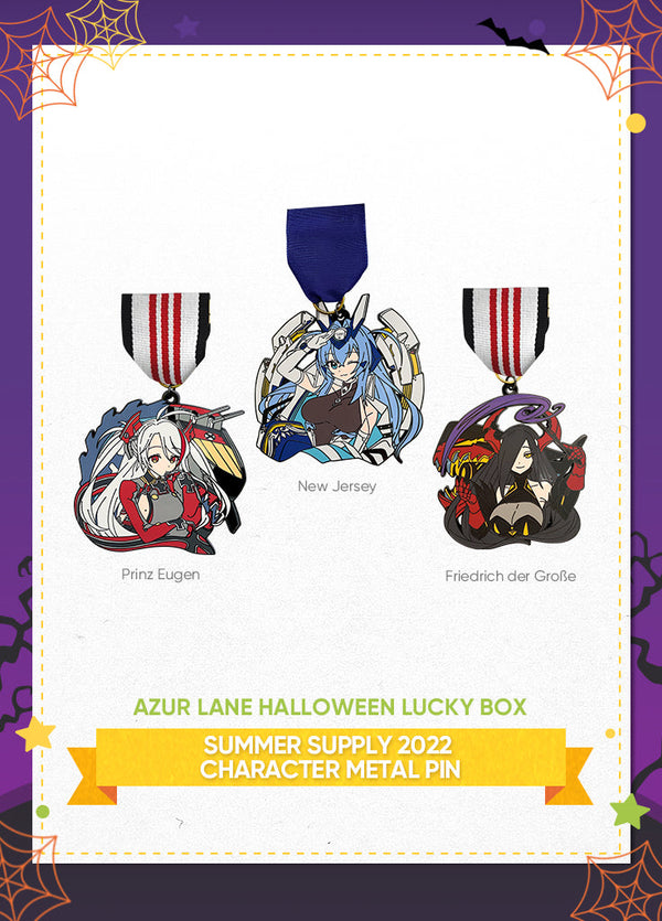 Azur Lane | Halloween Lucky Box | 2023