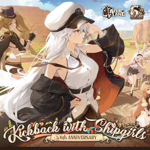 Azur Lane 6th Anniv