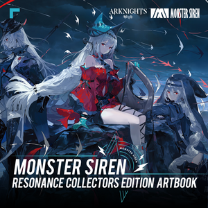 Arknights Monster Siren