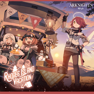 Rhodes Island Vacation