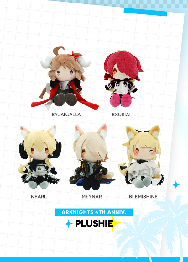 Arknights | Plushie | 4th Anniv