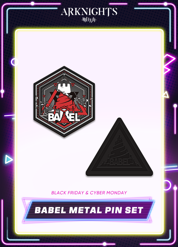 Arknights | Babel Metal Pin Set | Black Friday 2025