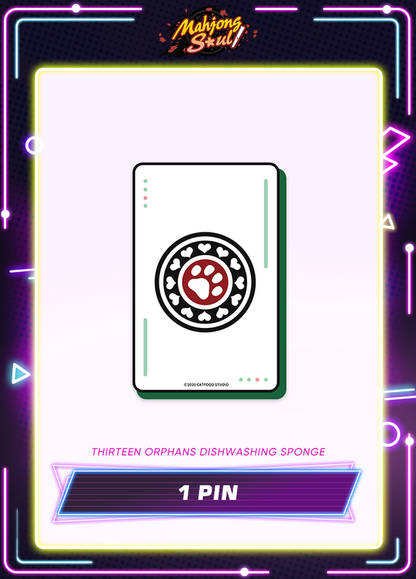 Mahjong Soul | Thirteen Orphans Dishwashing Sponge | Black Friday 2025