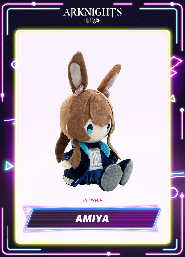 Arknights | Plushie | Black Friday 2025