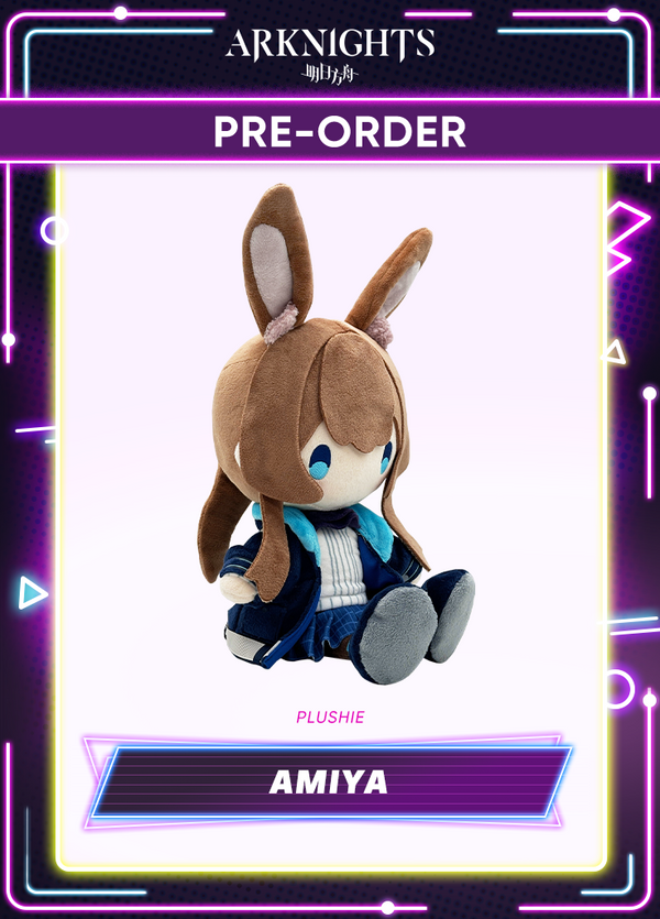 Arknights | Plushie | Black Friday 2025