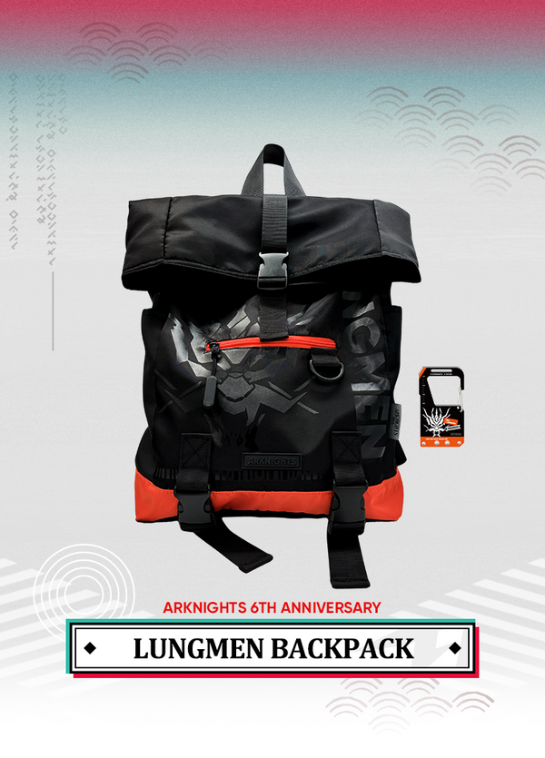 Arknights | Lungmen Backpack | 6th Anniv