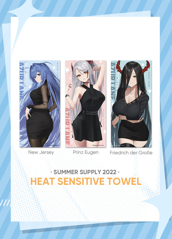 Azur Lane | Heat Sensitive Towel | Summer Supply 2022