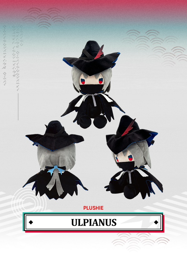 Arknights | Plushie | 6th Anniv