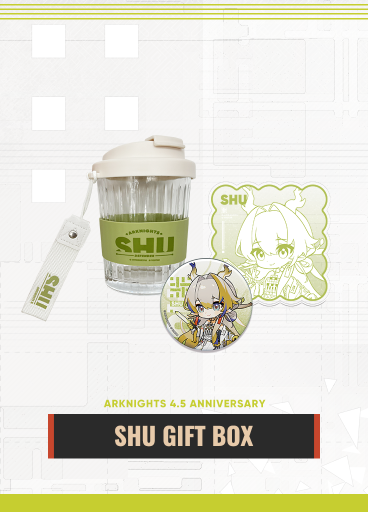 Arknights | Shu Gift Box | 4.5 Anniv – Yostar Official Store US