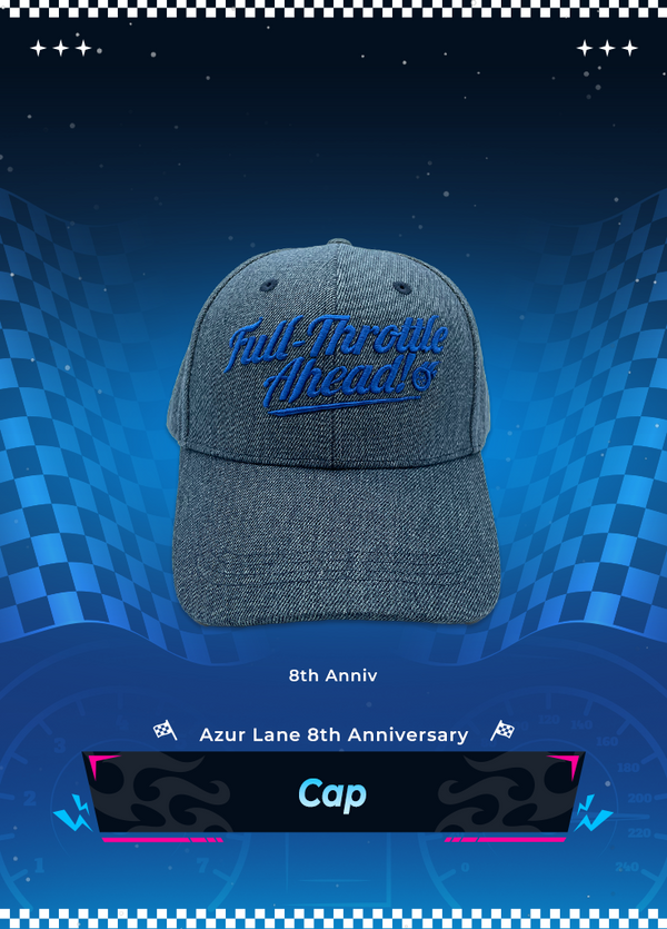 Azur Lane | Cap | 8th Anniv