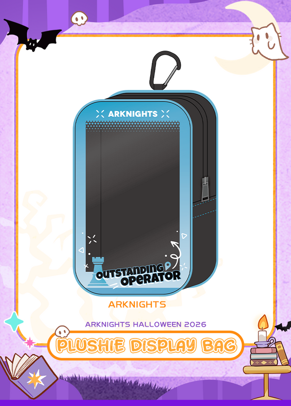 Arknights | Plushie Display Bag | Halloween 2026
