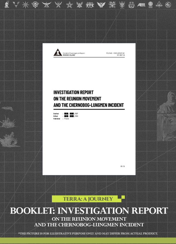 Arknights | Terra: A Journey—The Arknights Official Lore Compendium