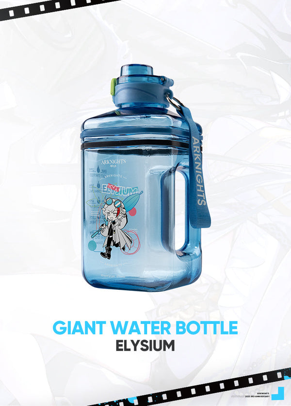 Arknights | Giant Water Bottle | 3rd Anniv