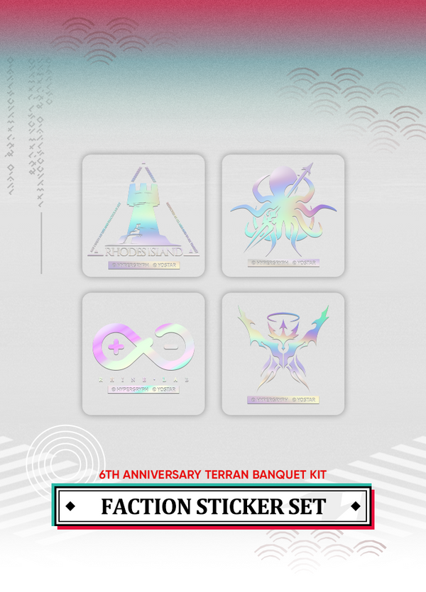 Arknights | 6th Anniversary Terran Banquet Kit | 6th Anniv