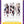 Azur Lane | Halloween Lucky Box | 2023