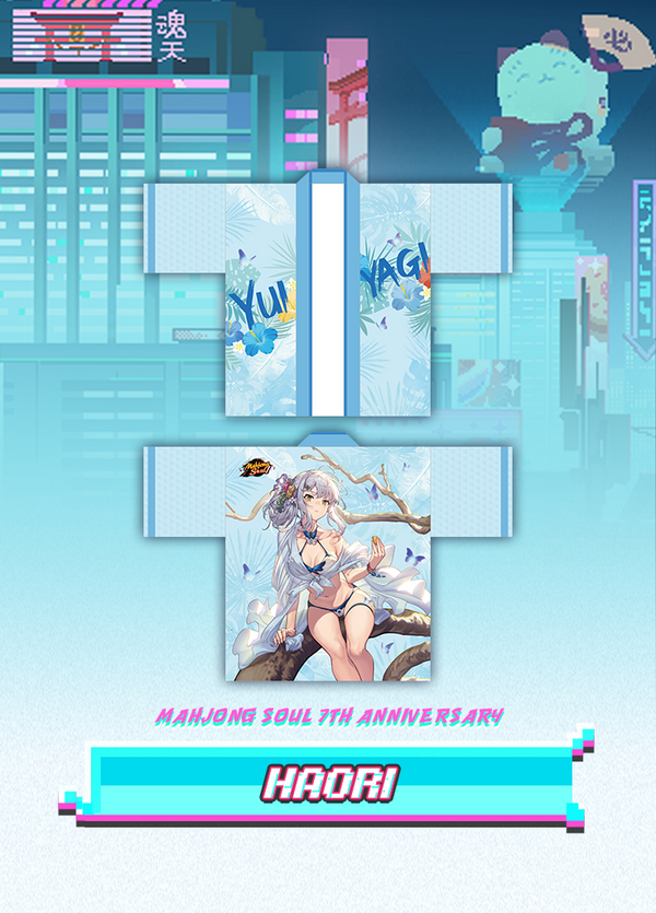 Mahjong Soul | Haori | 7th Anniv